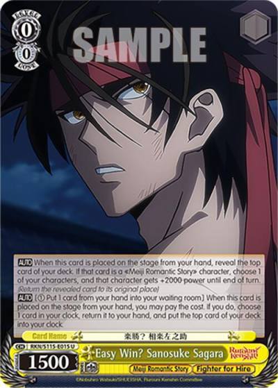 Easy Win Sanosuke Sagara RKN/S115-E015 U Rurouni Kenshin Card