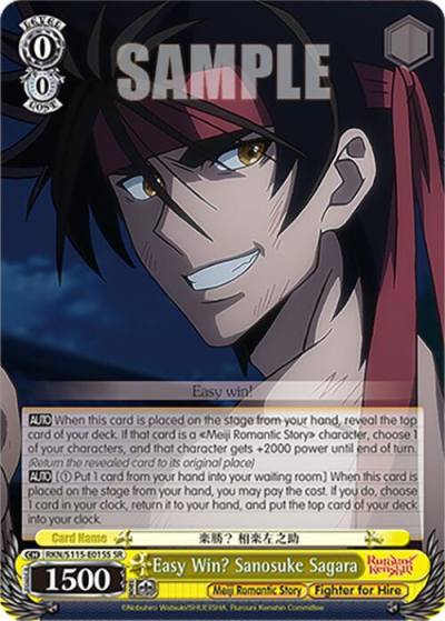 Easy Win Sanosuke Sagara SR RKN/S115-E015S SR Rurouni Kenshin Card