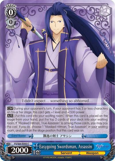 Easygoing Swordsman Assassin FS/S64-E093 C Fate/stay night [Heaven’s Feel] Card