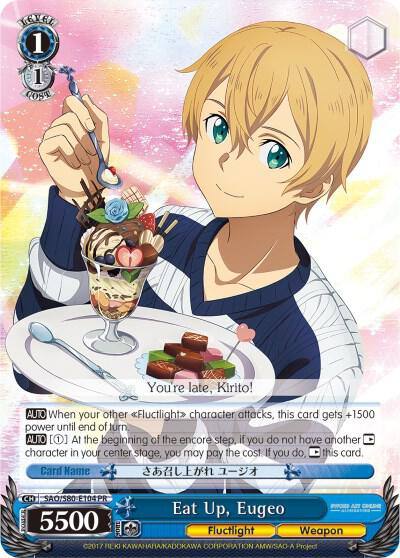 Eat Up Eugeo SAO/S80-E104 PR Sword Art Online -Alicization- Vol.2 Card