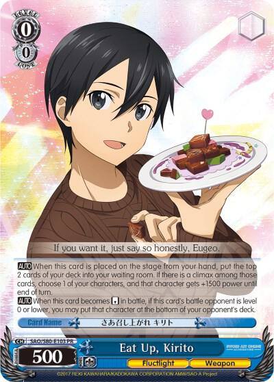 Eat Up Kirito SAO/S80-E103 PR Sword Art Online -Alicization- Vol.2 Card