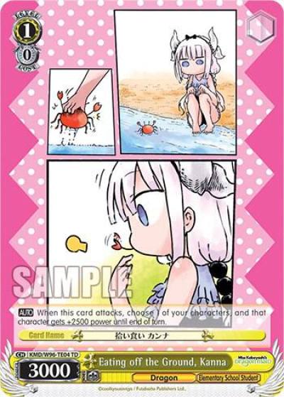 Eating off the Ground Kanna KMD/W96-TE04 TD Miss Kobayashi's Dragon Maid Card