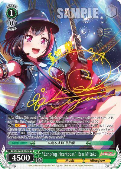 Echoing Heartbeat Ran Mitake SP BD/EN-W03-029SP SP BanG Dream! Girls Band Party! MULTI LIVE Card