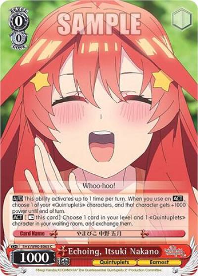 Echoing Itsuki Nakano 5HY/W90-E065 C The Quintessential Quintuplets 2 Card