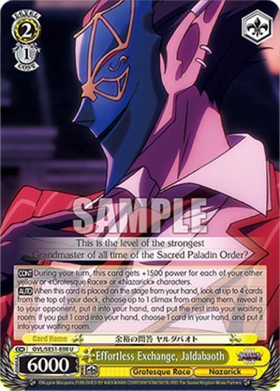 Effortless Exchange Jaldabaoth OVL/SE51-E08 U Nazarick: Tomb of the Undead Vol.3 Extra Booster Card