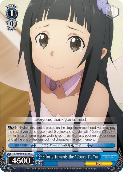 Efforts Towards the Convert Yui SAO/S80-E085 U Sword Art Online -Alicization- Vol.2 Card