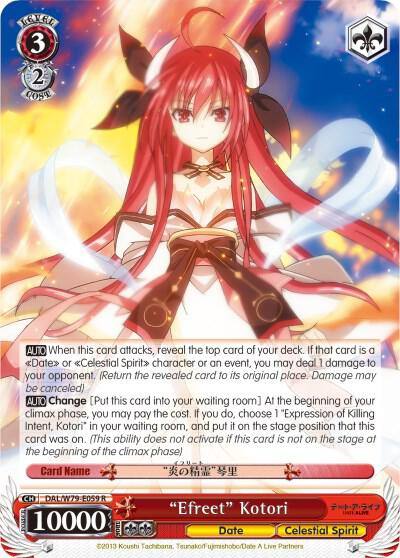 Efreet Kotori DAL/W79-E059 R Date A Live Card