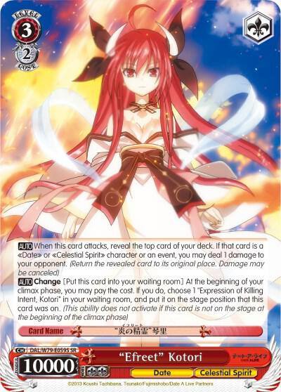 Efreet Kotori SR DAL/W79-E059S SR Date A Live Card
