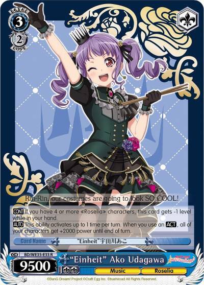 Einheit Ako Udagawa Parallel Foil BD/WE35-E33 R Poppin’Party x Roselia Card
