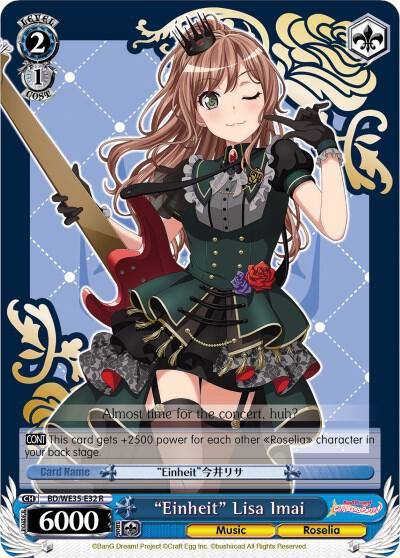 Einheit Lisa Imai BD/WE35-E32 R Poppin’Party x Roselia Card