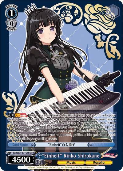 Einheit Rinko Shirokane OFR BD/WE35-E31OFR OFR Poppin’Party x Roselia Card
