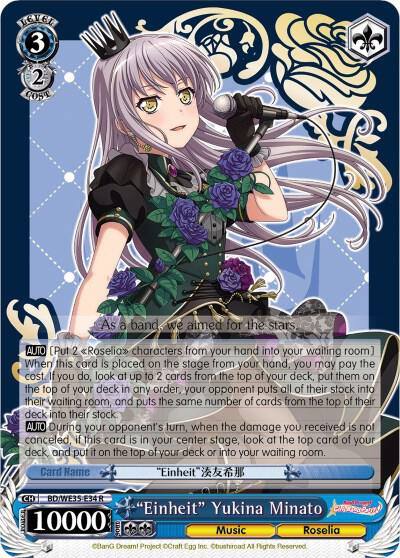 Einheit Yukina Minato BD/WE35-E34 R Poppin’Party x Roselia Card