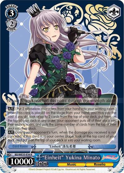 Einheit Yukina Minato Parallel Foil BD/WE35-E34 R Poppin’Party x Roselia Card