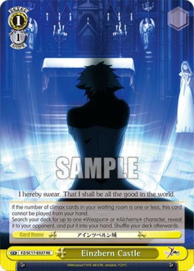 Einzbern Castle FZ/SC17-E027 RE Fate/Zero Chronicle Set Card
