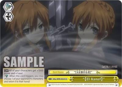 El Kanaf DAL/W99-E024 CC Date A Live Vol.2 Card