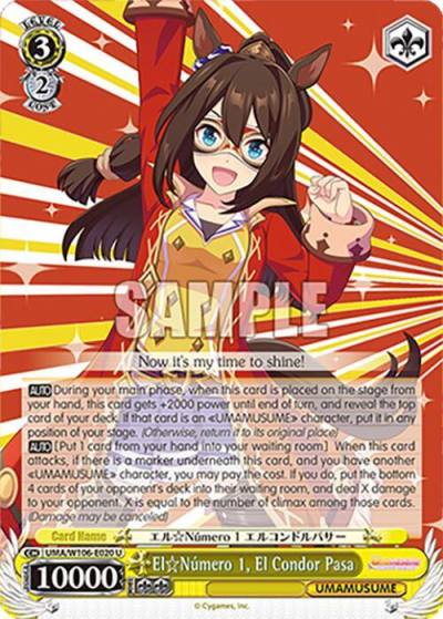 El Nmero 1 El Condor Pasa UMA/W106-E020 Umamusume: Pretty Derby Card