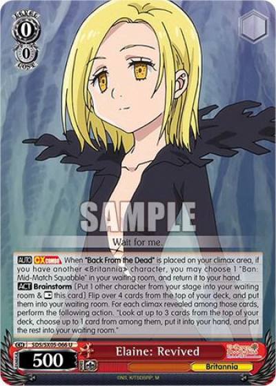 Elaine Revived SDS/SX05-066 U The Seven Deadly Sins: Revival of The Commandments Card