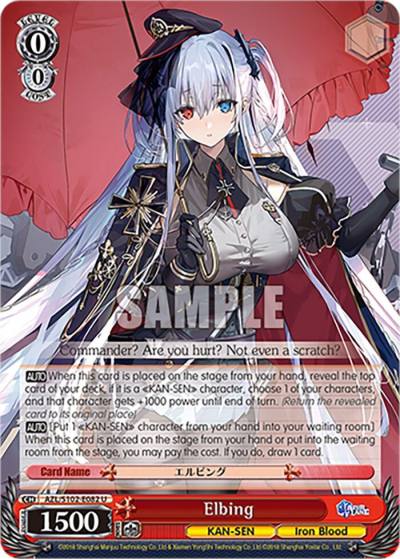 Elbing AZL/S102-E082 U Azur Lane Card