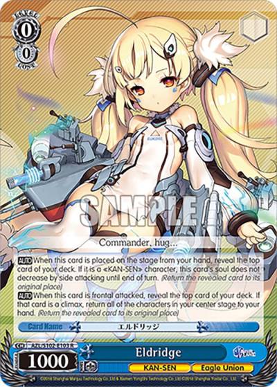 Eldridge AZL/S102-E103 R Azur Lane Card