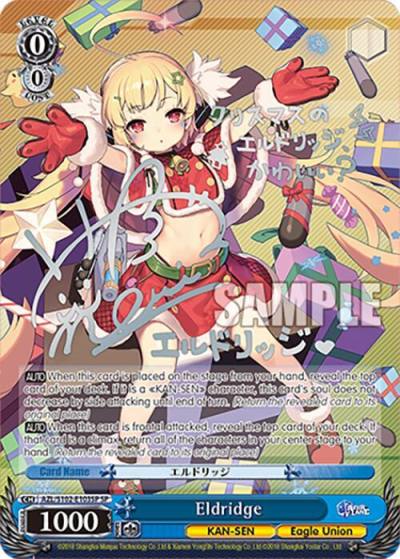 Eldridge SP Silver Signature AZL/S102-E103SP SP Azur Lane Card