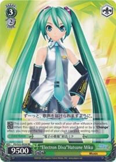 Electron DivaHatsune Miku PD/S22-E026 RR Hatsune Miku -Project DIVA- f Card