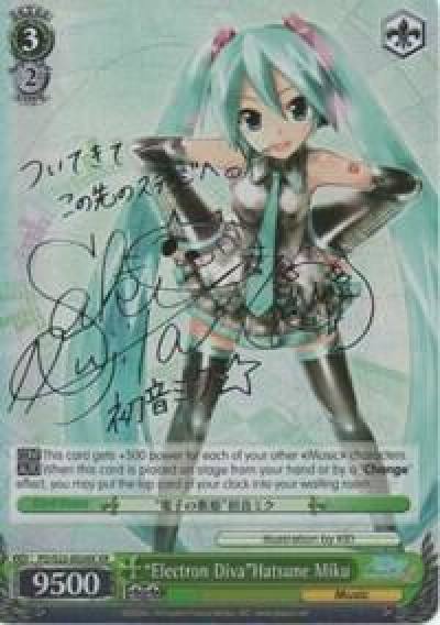 Electron DivaHatsune Miku XR PD/S22-E026X XR Hatsune Miku -Project DIVA- f Card