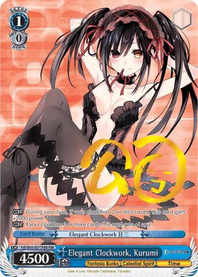 Elegant Clockwork Kurumi FBR Fdl/W65-E077FBR FBR Fujimi Fantasia Bunko Card