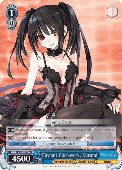 Elegant Clockwork Kurumi Fdl/W65-E077 R Fujimi Fantasia Bunko Card