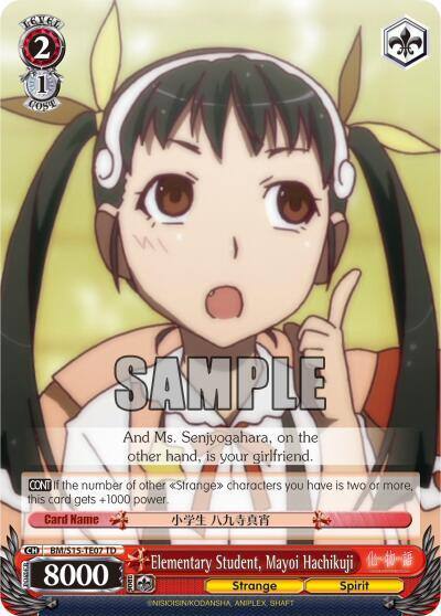Elementary Student Mayoi Hachikuji TD BM/S15-TE07 TD BAKEMONOGATARI Card