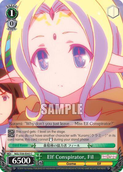 Elf Conspirator Fil NGL/S58-E043 C No Game No Life Card
