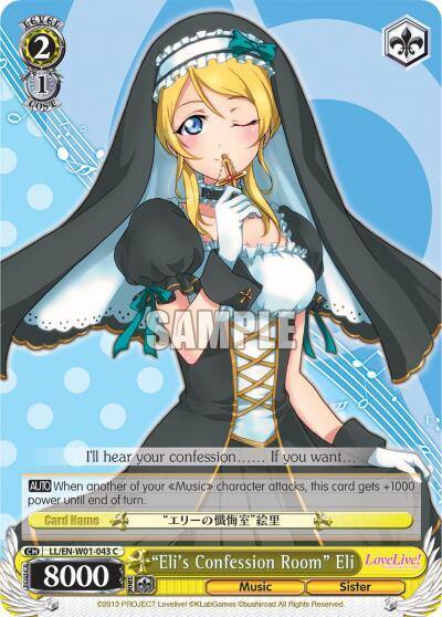 Elis Confession Room Eli LL/EN-W01-043 C Love Live! DX Card