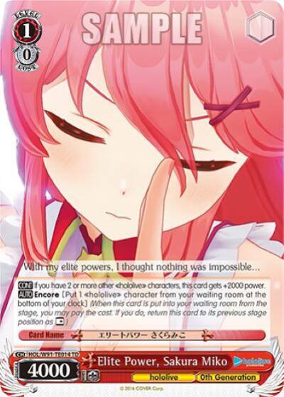 Elite Power Sakura Miko HOL/W91-TE014 TD hololive production Card