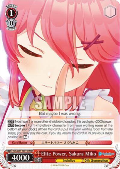 Elite Power Sakura Miko RRR HOL/W91-TE014R RRR hololive production Card
