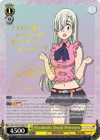 Elizabeth Druid Priestess SP SDS/SX03-002SP SP The Seven Deadly Sins Card