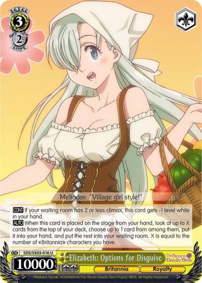 Elizabeth Options for Disguise SDS/SX03-016 U The Seven Deadly Sins Card