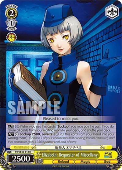 Elizabeth Requester of Miscellany P3/SE46-E12N Persona 3 Reload Premium Booster Card