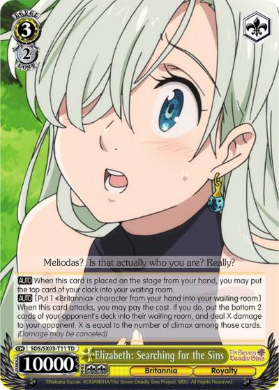 Elizabeth Searching for the Sins SDS/SX03-T11 TD The Seven Deadly Sins Card