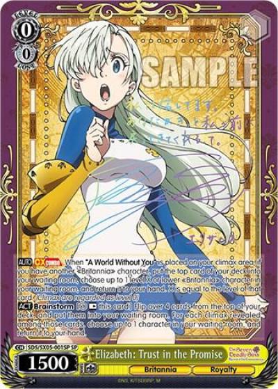 Elizabeth Trust in the Promise SP SDS/SX05-001SP SP The Seven Deadly Sins: Revival of The Commandments Card