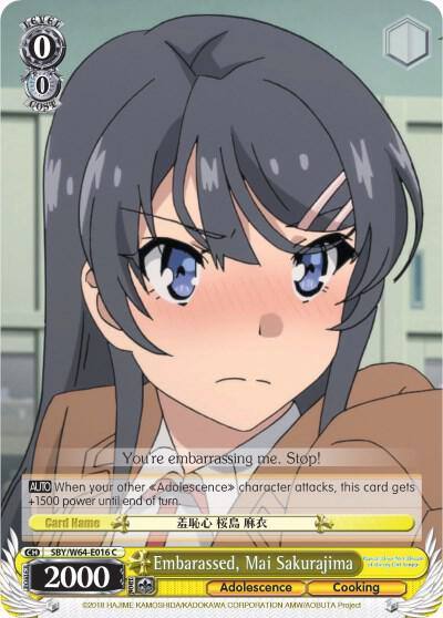 Embarassed Mai Sakurajima SBY/W64-E016 C Rascal Does Not Dream of Bunny Girl Senpai Card