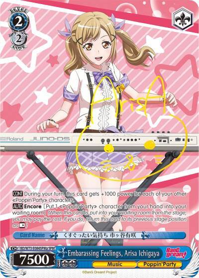 Embarassing Feelings Arisa Ichigaya SPM A BD/W73-E084SPMa SPM BanG Dream! Vol.2 Card