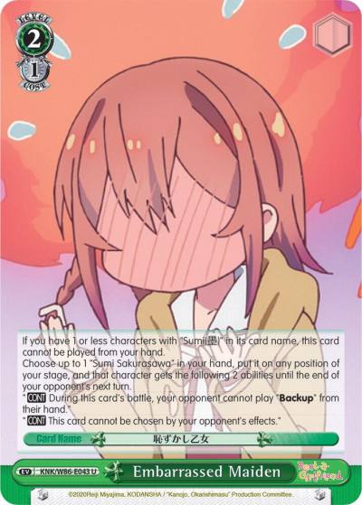 Embarrassed Maiden KNK/W86-E043 U Rent-A-Girlfriend Card