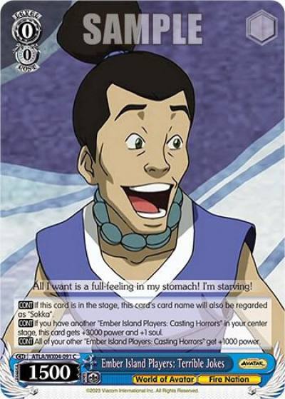 Ember Island Players Terrible Jokes ATLA/WX04-091 C Avatar: The Last Airbender Card