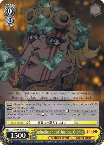 Embodiment of Justice Giorno JJ/S66-E005 R JoJo's Bizarre Adventure: Golden Wind Card