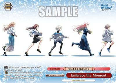 Embrace the Moment RRR BD/WE42-TE07R RRR BanG Dream! Girls Band Party! Countdown Collection Premium Booster Card