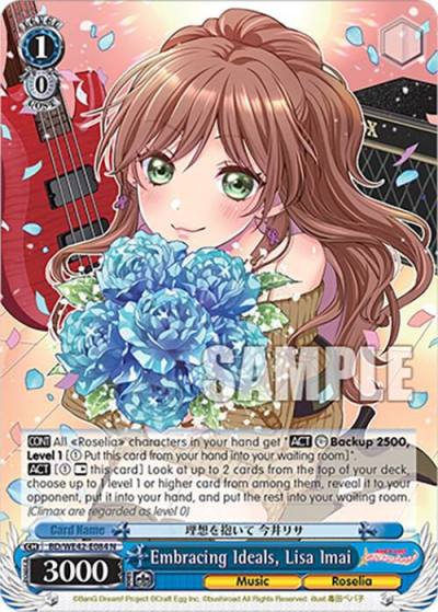 Embracing Ideals Lisa Imai BD/WE42-E084 N BanG Dream! Girls Band Party! Countdown Collection Premium Booster Card