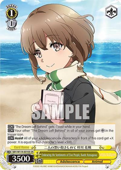 Embracing the Sentiments of Two People Kaede Azusagawa SR SBY/W114-E010S SR Rascal Does Not Dream Series Card