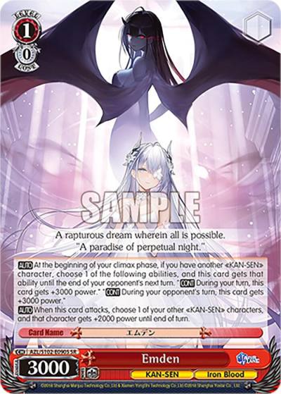 Emden SR AZL/S102-E090S SR Azur Lane Card