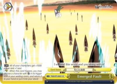 Emerged Fault FGO/S75-E021 CC Fate/Grand Order Absolute Demonic Front: Babylonia Card