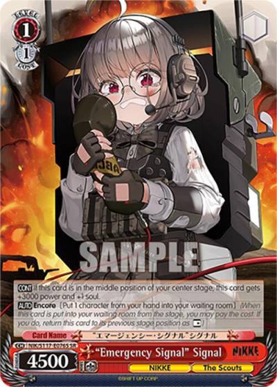 Emergency Signal Signal SR NIK/S117-E076S SR GODDESS OF VICTORY: NIKKE Card