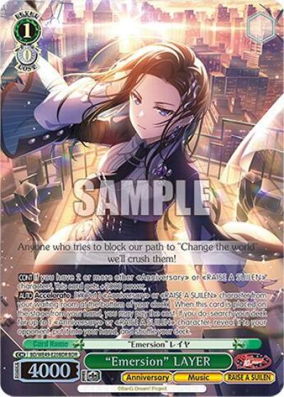 Emersion LAYER BDR BD/WE49-E20BDR BanG Dream! 10th Anniversary! Premium Booster Card